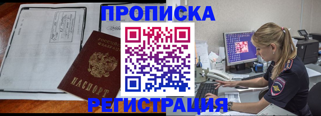 форма 3 в Верещагино