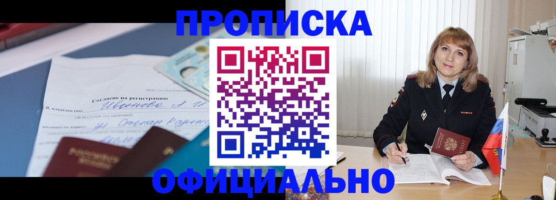 форма 3 в Верещагино